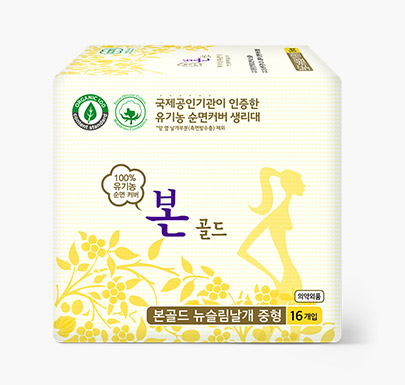 유기농 본 골드 중형16매