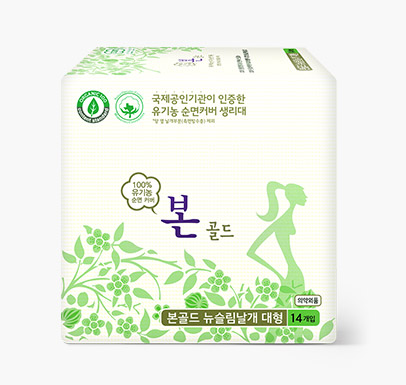 유기농 본 골드 대형14매