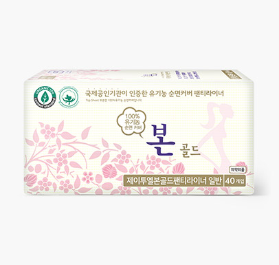 유기농 본 골드 라이너40매