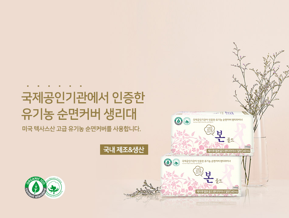 고객센터